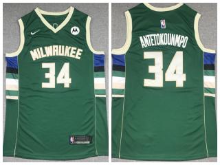 Nike Milwaukee Bucks 34 Giannis Antetokounmpo Basketball Jersey Green
