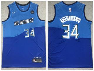 Nike Milwaukee Bucks 34 Giannis Antetokounmpo Basketball Jersey Blue
