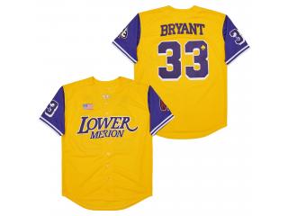 High School 33 Kobe Bryant  Baseball Jersey Yellow