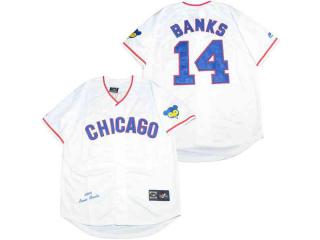 Chicago Cubs 14 Ernie Banks Baseball Jersey White Retro