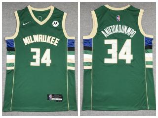 Nike Milwaukee Bucks 34 Giannis Antetokounmpo Basketball Jersey Green 75th Anniversary Edition