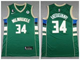 Nike Milwaukee Bucks 34 Giannis Antetokounmpo Basketball Jersey GREEN